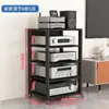 Rack para Amplificador, Soporte para Amplificador, Mezclador de Audio Móvil, Estante de Almacenamiento para Teatro en Casa, Gabinete para CDs