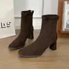 Botines cuadrados versátiles de tacón grueso para mujer 2026 nuevo otoño/invierno de felpa con tacón alto elásticos de temperamento para commuting botas de moda