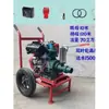 Máquina de cavar raiz de lótus colheitadeira de raiz de lótus escavação de raiz de lótus lavagem de alta pressão bomba de água para raiz de lótus bomba de água para raiz de lótus máquina de raiz de lótus conjunto completo