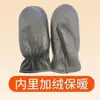 Guantes de Piel Genuina de Cabra para Hombre Otoño e Invierno Clásicos Calientes Acolchados de Terciopelo Viento Cruzado Impermeables Cachemira