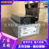 Módulo de Potência de Comunicação Huawei R4875G1 Alta Eficiência Potência 4000W Fonte de Alimentação Embutida 1U 48V75A Retificador