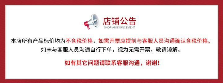 微信图片_20210914105441