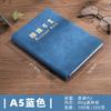 Libro de Contabilidad, Cuenta Detallada, Cuaderno de Administración Financiera del Hogar, Libro Comercial de Expansión Diaria para Niños de Estilo Japonés