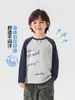 Camiseta YOOOU para niños, top de bebé de algodón puro, manga larga, nueva colección primavera y otoño 2026, ropa para niños, ropa de otoño para niños