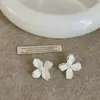 Pendientes de Perlas Blancas Estilo Francés de Alta Gama para Mujer, Sencillos, Únicos, de Moda, Tendencia, Versátiles