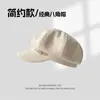 Boina Estilo Japonés para Mujer que Hace que la Cara Parezca Más Pequeña, Sombrero Octogonal de Lana con Visera de Cuero PU al por Mayor, Fábrica de Sombreros de Pintor