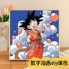 Cazador de demonios: Kimetsu No Yaiba Pintura al Óleo Digital DIY Pintada a Mano Colorear Personaje Nezuko Zenitsu Hoja Relleno de Color Pintura Fabricante Venta al por Mayor