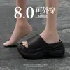 Sandálias Femininas de Verão para Exterior, Estilo Ins da Moda, Simples de EVA com Plataforma Espessa para Aumentar a Altura, Chinelos de Praia, Populares Online