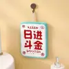 Toalha de Mão para Pendurar com Design de Sorte Mahjong, Toalha Absorvente para Banheiro e Lavabo, Fleece de Coral, Design Espesso de Desenho Animado, Não Solta Fiapos