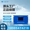 Dispositivo de Protección Integral Inteligente para Alimentador Shanxi Jian Sxjakb-Iii Jian'An Original Minería a Prueba de Explosiones Iiia