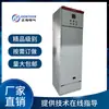 Gabinete de Distribución Reynold Jjr5000-300-E-S Gabinete de Control Inteligente 160Kwggd Caja de Distribución de Bajo Voltaje Personalización