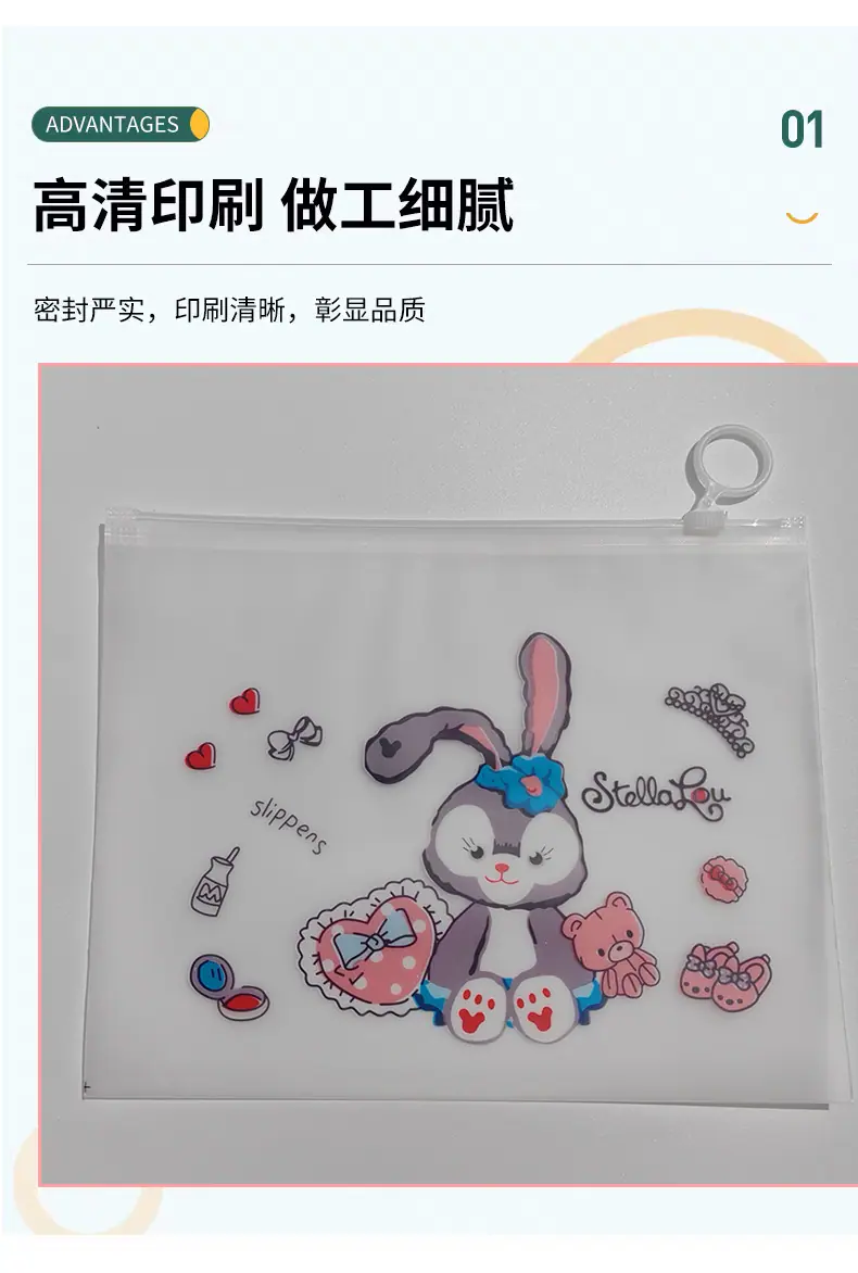 版 2