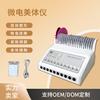 Instrumento DDS de electroterapia biológica EMS para modelado, parche de microcorriente, instrumento de belleza frío húmedo