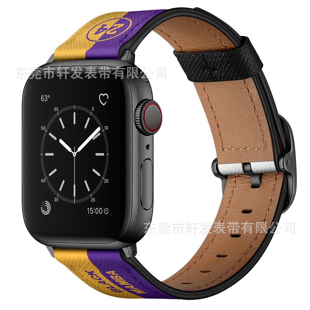 黄紫条纹 (1).jpg