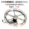 Carrete de Manivela Manual de Acero Inoxidable, Carrete con Freno Frontal de Doble Rodamiento, Carrete de Pesca para Balsas Completamente Metálico, Carrete de Pesca con Micro Plomo