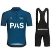 2025Pas Roupa de Ciclismo Verão Fina Secagem Rápida Respirável Manga Curta Conjunto Equipamento de Ciclismo de Mountain Bike Atacado