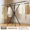 Perchero de Piso Plegable Perchero para Colgar Ropa en Balcón Barra Interior Perchero para Sombreros y Abrigos Tendedero de Dormitorio Perchero para Ropa del Hogar
