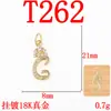 Colar Brincos Pingente Letra Minúscula DIY Diamante Microcravejado Ouro 18K Preservação de Cor Popular Transfronteiriço Joias Pingente de Cobre Puro