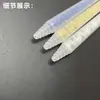 Venta Directa de Fábrica Tubo Mezclador de Pegamento Ab sin Disolvente Mcms, Boquilla Mezcladora de Pegamento, Tubo Mezclador Espiral, Gran Cantidad, Precio Favorable