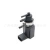 Adecuado para Piezas de Automóvil Audi Válvula Solenoide del Turbocompresor 722903170 059906627B