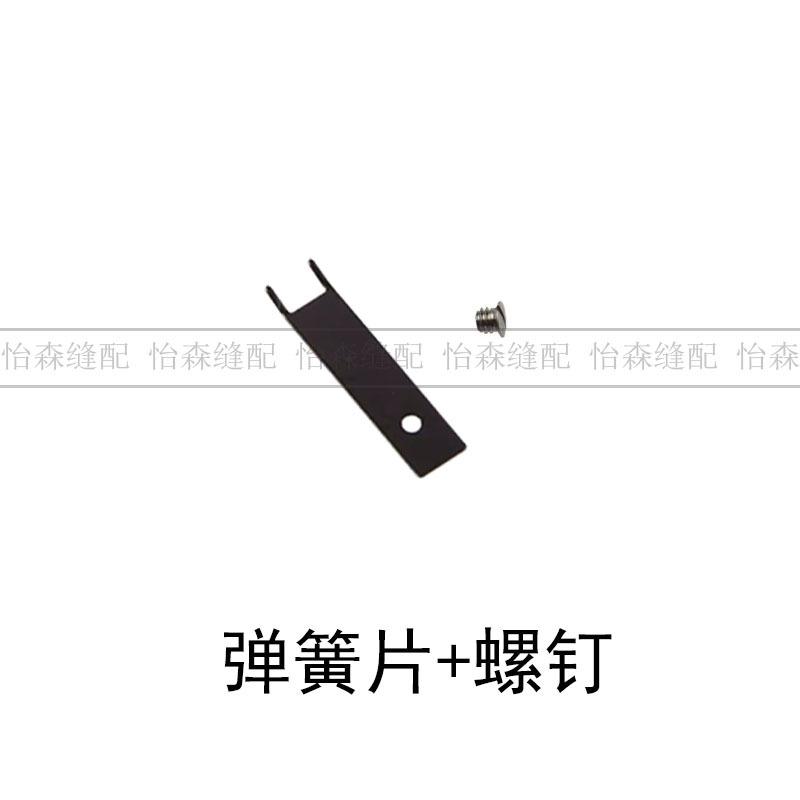 防皱3