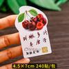 Etiquetas autoadhesivas desechables para frutas, fresas, cerezas, naranjas, sellado, impresión a color, etiquetas de marca registrada al por mayor