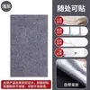 Protector de Sofá Anti-Arañazos de Gato Tela de Cuero Muebles Rascador para Gatos Se Puede Cortar y Autoadhesivo para Reparar Sofá Tablero Rascador para Gatos Pegatina de Pared
