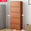 Estante Simples Moderna Livre Combinação Patch Cabinet Armário de Armazenamento Grande Capacidade Simples Piso Estante Pequena com Porta