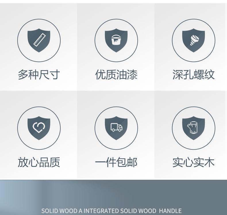 详情_05.jpg