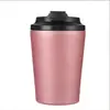 Caneca de Café Americana Amazon 12oz Aço Inoxidável 304 Copo com Isolamento a Vácuo Revestimento Contínuo Copo para Viagem de Carro