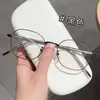 Nova Moda Tendência Armação Pequena Artística Geométrica de Metal Retrô para Mulheres com um Toque de Luxo, Adequada para Lentes de Grau
