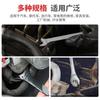 Llave de doble extremo delgada, llave de horquilla delgada de 3 mm, llave de doble propósito, llave para tuberías de plomería, llave para boquilla de gas, herramienta