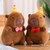 40cm 10 pulgadas tijeras máquina de muñecas grande máquina de agarre muñeca de peluche juguete regalo actividades de regalo premios al por mayor