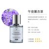 Perfume para coche, aceite esencial de fragancia para coche, fragancia ligera de alta gama para hombres, disponible para madres e hijos, fragancias para coche al por mayor.