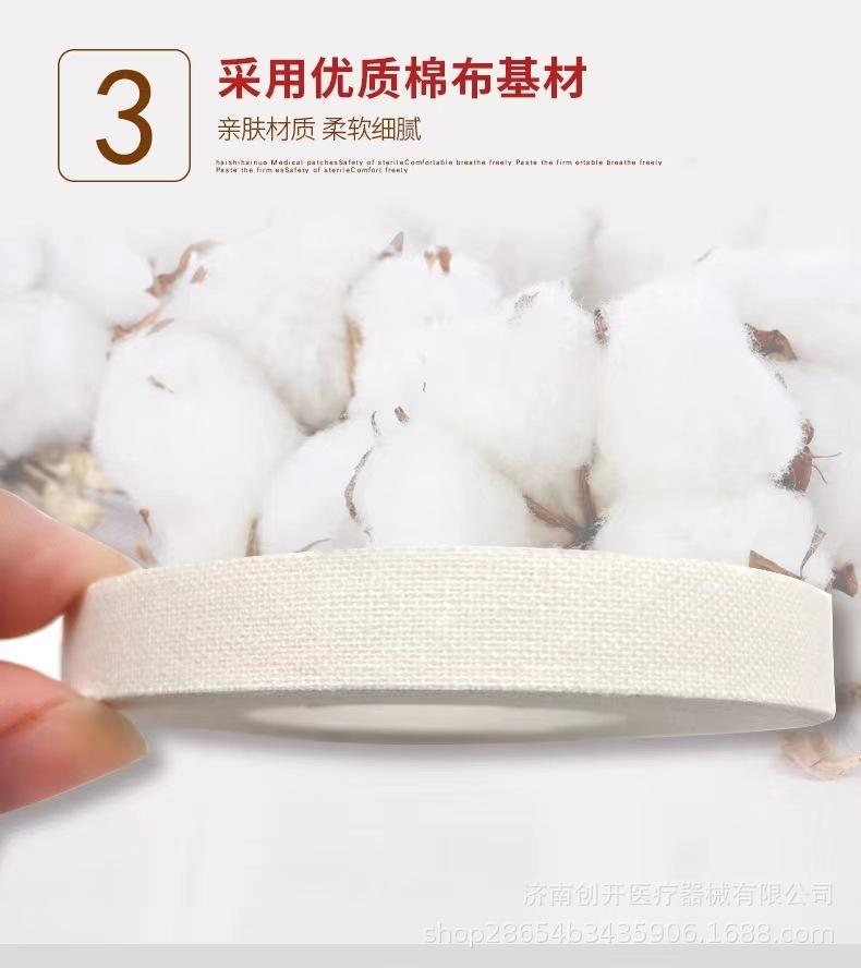 微信图片_20240111154715.jpg