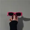 Gafas de sol para mujer, verano, cara redonda, cara grande, nuevas 2022, anti-UV, sentido de alto nivel, lisas, fans de internet, gafas de sol de celebridad