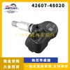 Sensor de presión de neumáticos para Toyota Lexus, venta al por mayor, 42607-48020 PMV-C215