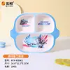 Plato de Cena Infantil Wuhe con Múltiples Compartimentos, Melamina de Grado Alimenticio, Alto Valor Estético, Anti-quemaduras, Resistente a Caídas, Plato Dividido con Temática de Dibujos Animados para Bebés y Niños Pequeños