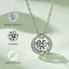 Plata S925 Chapado en Oro Blanco 0.5 Quilates Moissanita Corazón Latiente Colgante Cultivo Inteligente de Diamante Collar Clavícula
