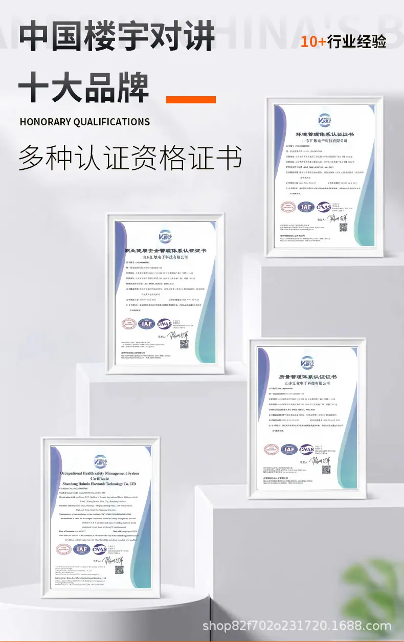 详情页_18.jpg