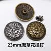 Al por mayor Equipaje Bolsos de mano Ropa Retro DIY Metal 23 mm Patrón de Hierba Tang Hebilla de Remache Accesorios Hebilla Decorativa