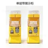 Fabricante de máquinas expendedoras de gashapon amarillas Xinbao, popular en plataformas de transmisión en vivo transfronterizas, exporta en baht tailandés, euro, dólar, yen y won coreano