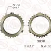 Dispositivo Síncrono Etude Anel Dentado Fukang 232418-Velocidade Dispositivo Síncrono Anel Dentado Logo Dongfeng 232408
