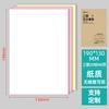 Papel de Impressão para Bloco de Notas em Branco 32K Papel de Cópia Dupla ou Tripla Máquina de Ponto Matricial Livro de Cópia Manuscrita Personalização de Cópia