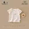 Conjunto de Niña 2026 Verano Nuevo Estilo Ropa para Bebés y Niños Pequeños Top sin Mangas Estampado para Bebés Pantalones Florales Delgados
