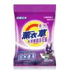 Detergente en polvo para ropa de casa 6 kg sin fósforo aroma a lavanda para agua fría instantáneo puesto de supermercado venta al por mayor envío gratis