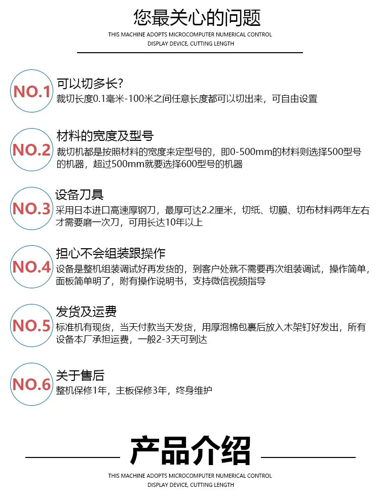 详情页2_02.gif