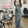 Jeans de Pierna Ancha Cortos para Mujer Ropa de Otoño Adelgazantes 2024 Nuevos de Cintura Alta Figura Pera Pantalones Rectos Estrechos Pequeños