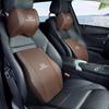 Adecuado para Honda Binzhi CRV Crown Road XRV Civic Accord Lingpai Almohada de Cuello y Cintura para Reposacabezas de Coche Cuero