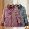 Novas roupas de outono e inverno, blusas grossas forradas com fleece para mulheres de meia-idade e idosas, casaco quente de comprimento médio para avó de 70 anos, roupas para idosos
